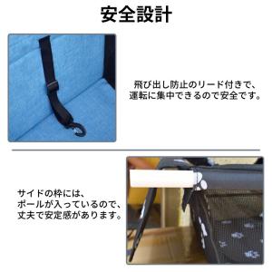 ドライブボックス 犬 車 折りたたみ 飛び出し...の詳細画像3