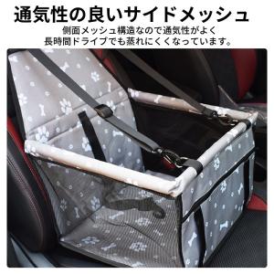 ドライブボックス 犬 車 折りたたみ 飛び出し...の詳細画像4