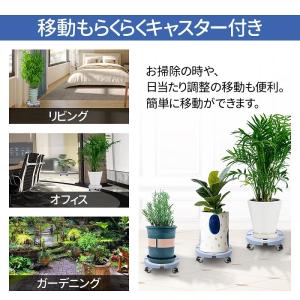 植木鉢 台 屋外 伸縮 耐荷重 200kg キ...の詳細画像1