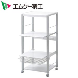 レンジ台 幅56cm おしゃれ 日本製 エムケー精工 CBU-339W キャビー