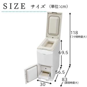 保冷米びつ 21kg エムケー精工 HK-32...の詳細画像5
