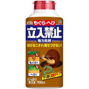 モグラ ヘビ 撃退 忌避剤液 モグラ撃退 駆除 動物撃退 退治 モグラ対策 屋外 ガーデニング 薬剤...