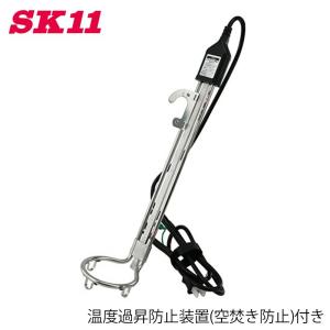 バケツヒーター SK11 600W BH-600...の商品画像