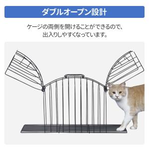 猫 お風呂 お風呂グッズ 入浴ケージ 2ドア ...の詳細画像3