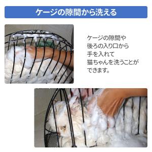 猫 お風呂 お風呂グッズ 入浴ケージ 2ドア ...の詳細画像5