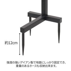 ホーススタンド 自立 散水スタンド ホースホル...の詳細画像2