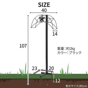 ホーススタンド 自立 散水スタンド ホースホル...の詳細画像4