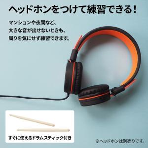 電子ドラム 電子ドラムセット ドラムセット ペ...の詳細画像4