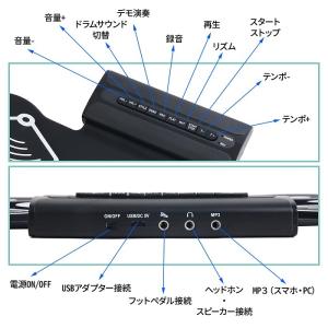 電子ドラム 電子ドラムセット ドラムセット ペ...の詳細画像5