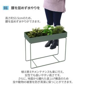 プランタースタンド 屋外 フラワーラック ベラ...の詳細画像1