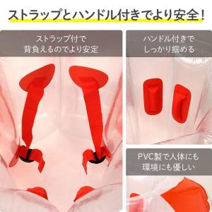 バブルサッカー 大型 2個セット 120cm ...の詳細画像4