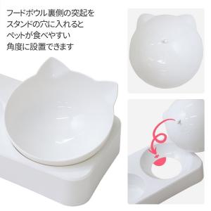 フードボウル 猫 皿 犬 陶磁器 ネコ 餌入れ...の詳細画像3