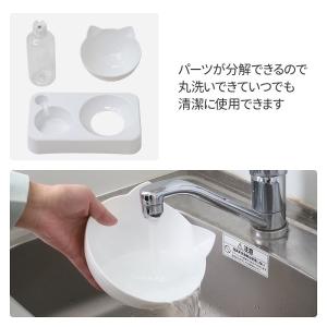 フードボウル 猫 皿 犬 陶磁器 ネコ 餌入れ...の詳細画像4