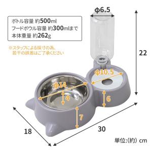 フードボール 猫 餌入れ 犬 ペットボウル エ...の詳細画像5