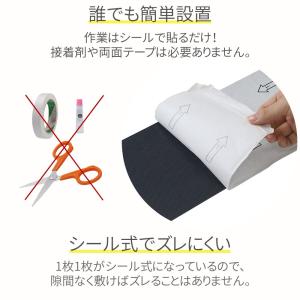 フロアタイル フローリング フロアシート 3畳...の詳細画像2