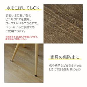 フロアタイル フローリング フロアシート 3畳...の詳細画像4