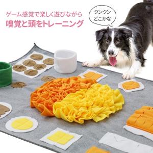 犬 おもちゃ 犬おもちゃ 犬のおもちゃ 知育玩...の詳細画像3