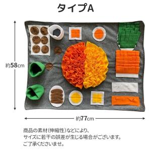 犬 おもちゃ 犬おもちゃ 犬のおもちゃ 知育玩...の詳細画像1
