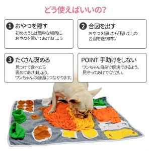 犬 おもちゃ 犬おもちゃ 犬のおもちゃ 知育玩...の詳細画像5