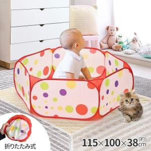 Pアップスーパーセール/〜6日 ペットサークル 折りたたみ