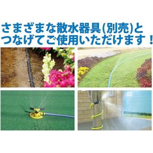 散水タイマー 電源 電池 不要 水やり 自動 ...の詳細画像1