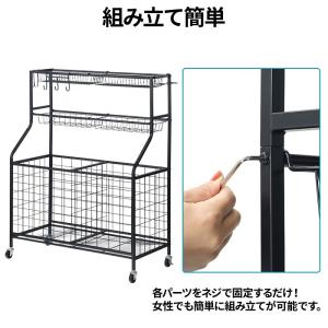 ボールカゴ バスケ ボールかご サッカー バレ...の詳細画像3