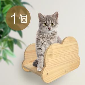 キャットステップ 木製 壁付け 猫用 ハウス 雲 キャットウォーク 壁 手作り 猫｜attention8-25