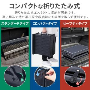 ドッグスロープ 車 ペットスロープ 屋外 犬 ...の詳細画像3