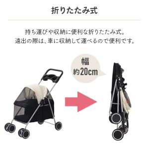 ペットカート 犬 カート 軽量 折りたたみ 犬...の詳細画像5