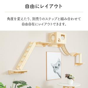 キャットウォーク 壁 猫用 階段 diy はし...の詳細画像2