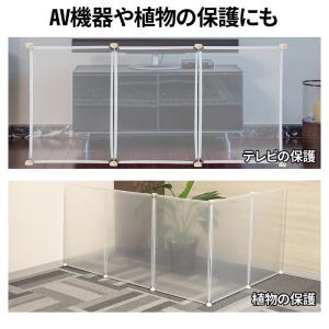 ペットフェンス ドア付き 13枚 70×50c...の詳細画像5