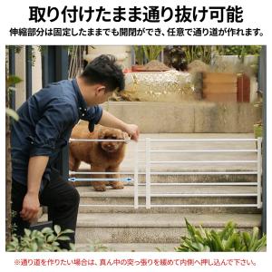 ペットゲート 伸縮 つっぱり 突っ張り 犬 ゲ...の詳細画像4