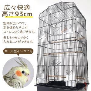 鳥かご 鳥籠 ケージ 鳥 インコ 大型 おしゃ...の詳細画像2