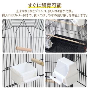 鳥かご 鳥籠 ケージ 鳥 インコ 大型 おしゃ...の詳細画像3