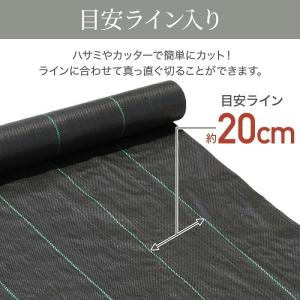 防草シート 1m×50m UV剤入り 人工芝 ...の詳細画像5