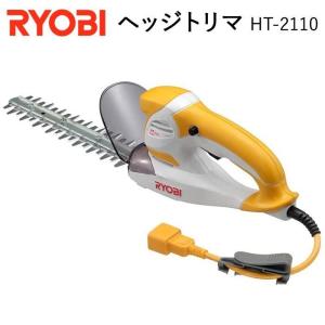 リョービ リョービ(RYOBI) ヘッジトリマ HT-4240 刈込幅420mm