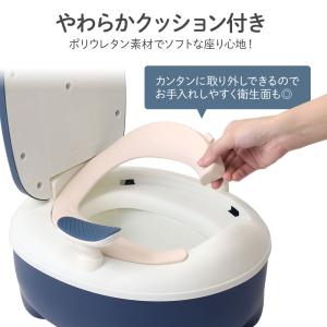 おまる オマル トイレ型 トイレトレーニング ...の詳細画像2