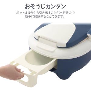 おまる オマル トイレ型 トイレトレーニング ...の詳細画像3