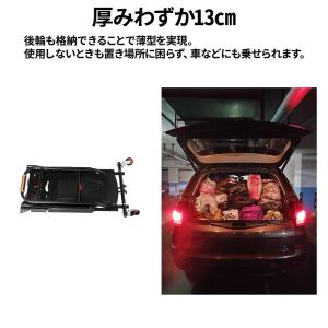 台車 折りたたみ 拡張 伸縮 キャリーカート ...の詳細画像3
