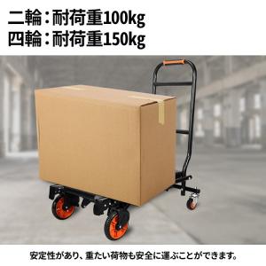 台車 折りたたみ 拡張 伸縮 キャリーカート ...の詳細画像4