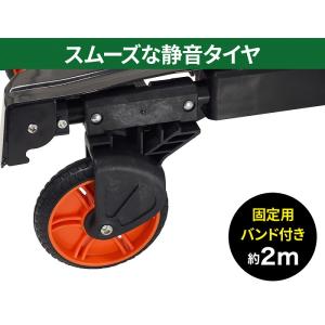 台車 折りたたみ 拡張 伸縮 キャリーカート ...の詳細画像5