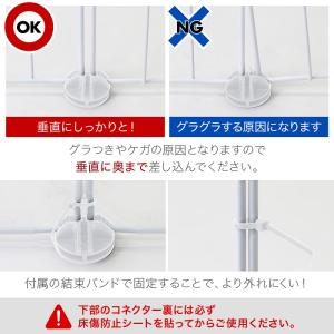 ペットサークル 犬用 ペットフェンス ドア付き...の詳細画像3