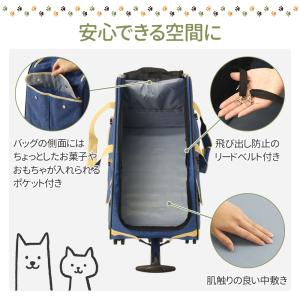 ペットキャリーカート 犬 キャスター ハンドル...の詳細画像3