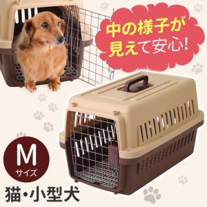 Petit ruban（プチリュバン） ペットキャリー DX50 ダブルドア 軽量 犬