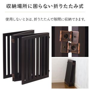 ペットゲート 置くだけ ペットフェンス 木製 ...の詳細画像3