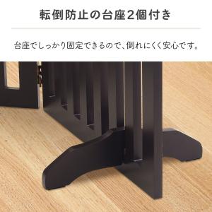 ペットゲート 置くだけ ペットフェンス 木製 ...の詳細画像5