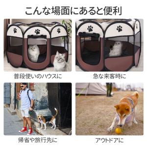 ペットサークル 折りたたみ Mサイズ 犬 猫 ...の詳細画像4