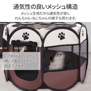 ペットサークル 折りたたみ Mサイズ 犬 猫 ...の詳細画像5