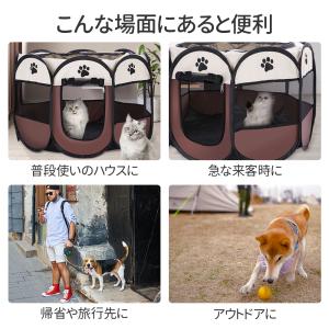 ペットサークル 折りたたみ S M L 犬 ケ...の詳細画像4
