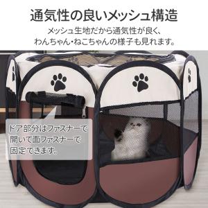 ペットサークル 折りたたみ S M L 犬 ケ...の詳細画像5